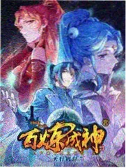 方言纪事 动画封面