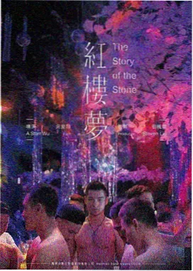 追番日历订阅提醒配图